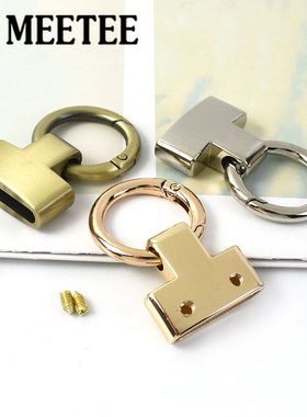 2/5/10Pcs O Ring Keychain Hook 20/25mm Detachable Metal Buck