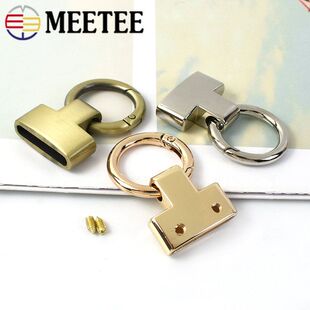 2/5/10Pcs O Ring Keychain Hook 20/25mm Detachable Metal Buck