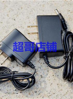 秦旺QW-6860 9501探照灯6788 8803 7803 7806 5201锂电头灯充电器