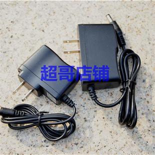 6860 7806 9501探照灯6788 7803 5201锂电头灯充电器 8803 秦旺QW