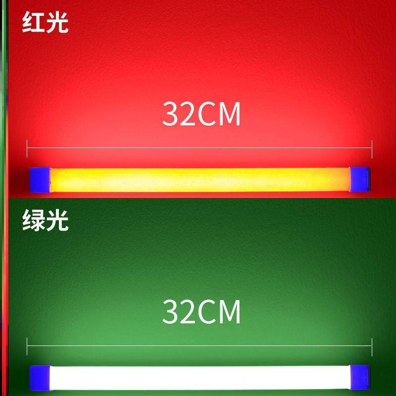 可携式色温棒户外补光灯手持灯光棒摄影光绘棒灯棒手拿磁吸背景