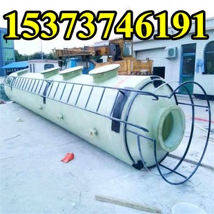 耐高温锅炉黑烟废气净化水浴膜除尘器玻璃钢喷淋湿式脱硫塔1吨2吨