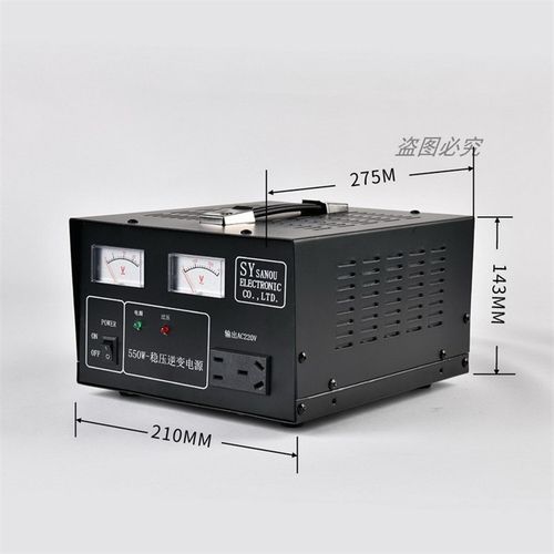 厂促船用全自动交直流24V转220V稳压逆变电源550W变压器变换器品
