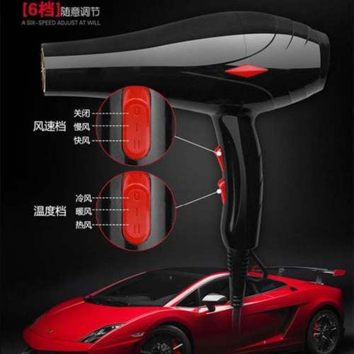 专用电吹飞吹风机家用宿舍理发店不伤发静音鼓风干发发廊2000墙上