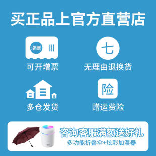 极速硕方 商标超市热敏机线缆线标设备条 T50迷你标签打印机便携式