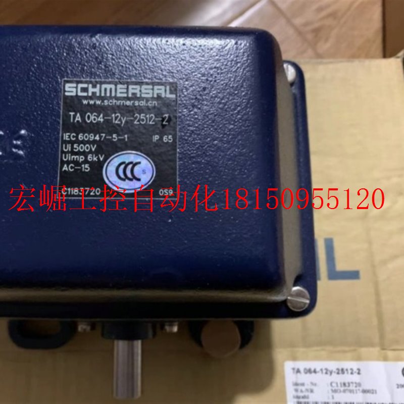 议价全新施迈赛行程极限开关TA064 T.064-12Y TA064-21Y-2512现货