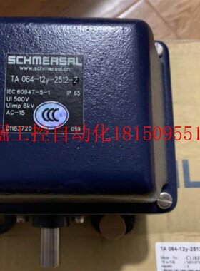 议价全新施迈赛行程极限开关TA064 T.064-12Y TA064-21Y-2512现货