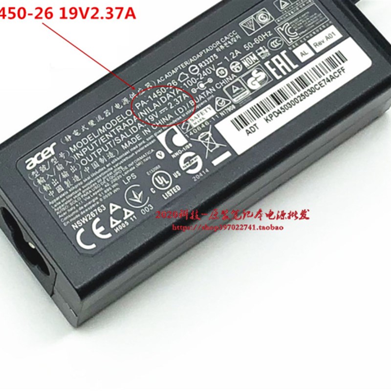 新原装宏基A31534 S7391 SF514充电器switch蜂鸟笔记型电脑电源适