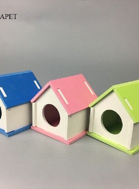 AHUAPET Guinea Pig Cage House Ferret Rat Nest Rabbit Cage