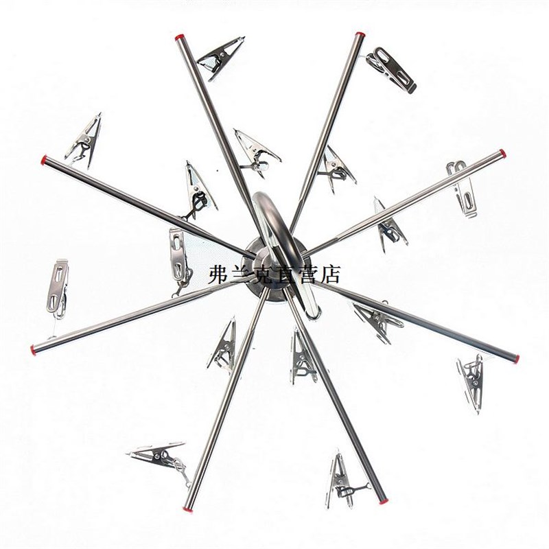 高档防风晾衣架不锈钢晾晒架晾袜架凉内衣服裤挂儿童多夹子晒衣架