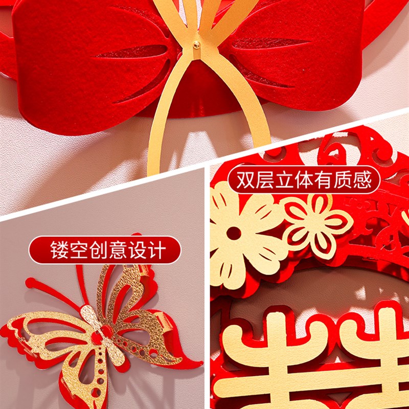 酒店女方出嫁卧室装饰娘家婚房布置闺房简单大方新娘房间结婚全套