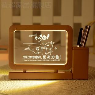 儿童节学生生日礼物女生送男孩同学送给男生女孩子高中生初中生的