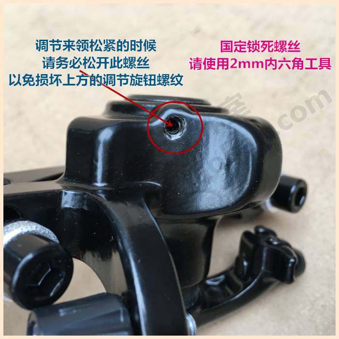 JAK-5登山车线拉碟煞自行车机械煞车夹器 线刹线碟左侧前后碟煞器