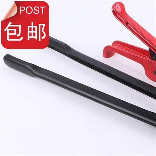 极速塑钢带打包机拉紧器 打包带收紧器 夹j子塑料带捆扎机 打包机