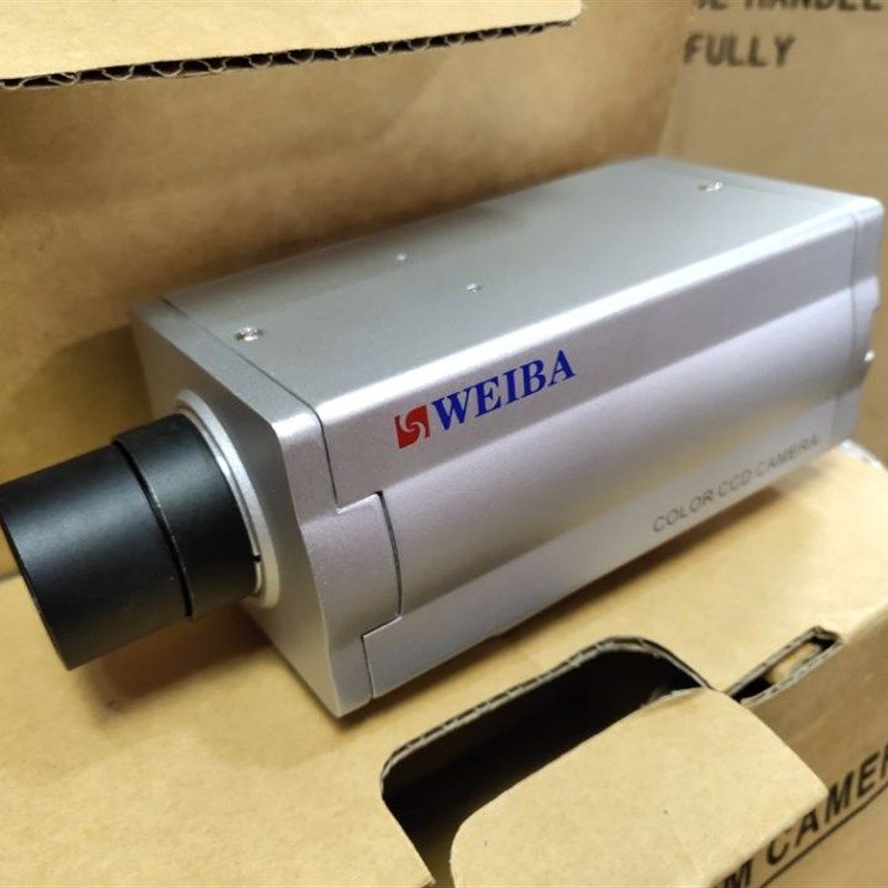 模拟手动变焦枪机低照度宽动态监控摄像机3-9mm像头12-24V宽电压