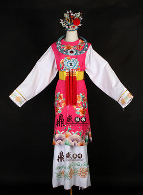 好货越剧黄梅戏曲服装粤剧红楼梦小生衣公子小太子新款贾宝玉戏装