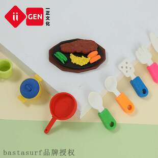 好货Iigen Yizheng stationery western cuisine eraser interest