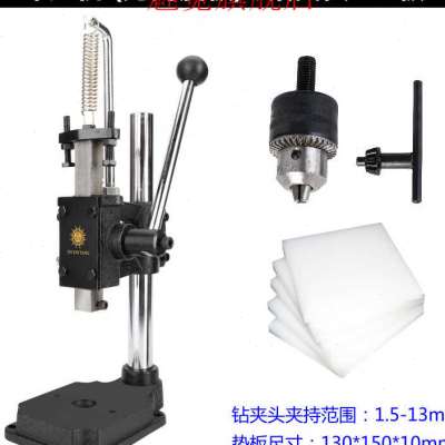 新品毅鹏小型手动压力机冲压机冲床手啤机模切机冲孔菱斩打斩机冲