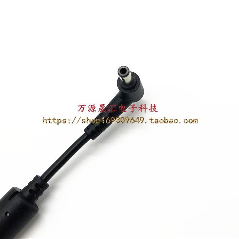 原装微星GS65 MS-179B 16W1笔记型电脑电源配接器战神Z7-SL7D3充