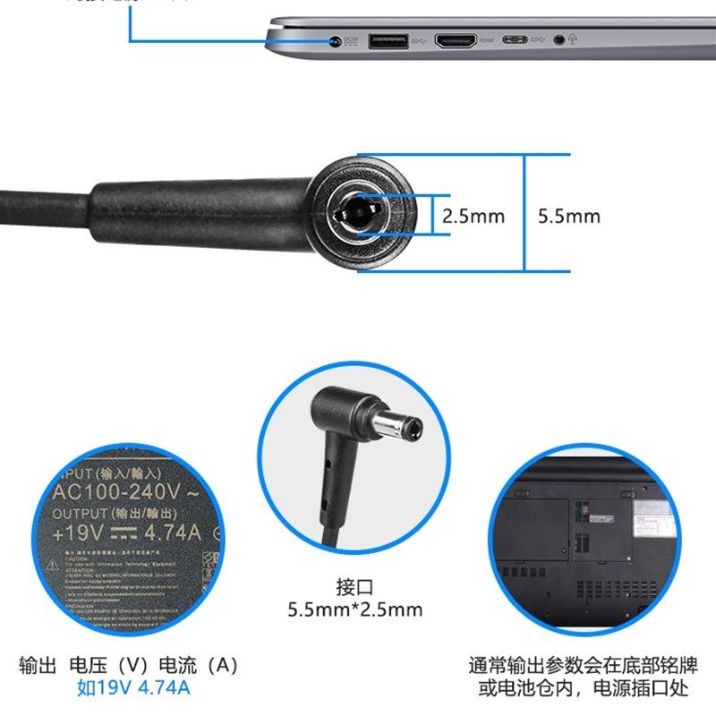 新原装华硕 A43E A43J A53S K43S K43T K53S笔记型电脑充电源适品