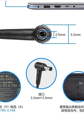 新原装华硕 A43E A43J A53S K43S K43T K53S笔记型电脑充电源适品