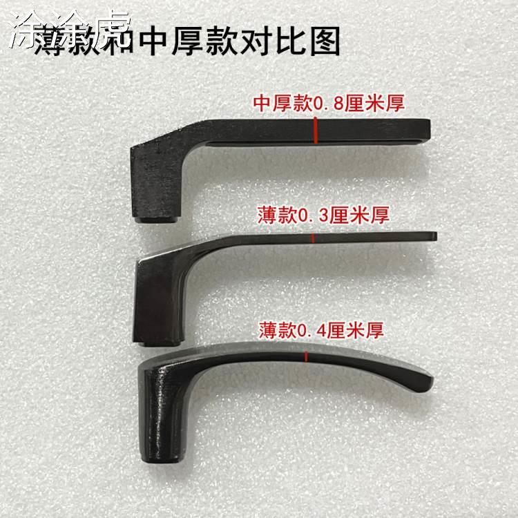 涂涂虎防盗门老式固定椭圆孔把手拉手执手手柄大门锁配件铝合金门