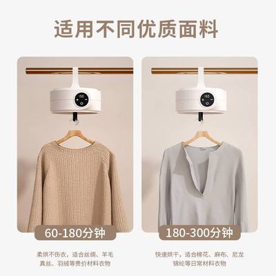 烘干机家用干衣机小型免安装可折叠速干旅行可携式宿舍挂式烘衣机