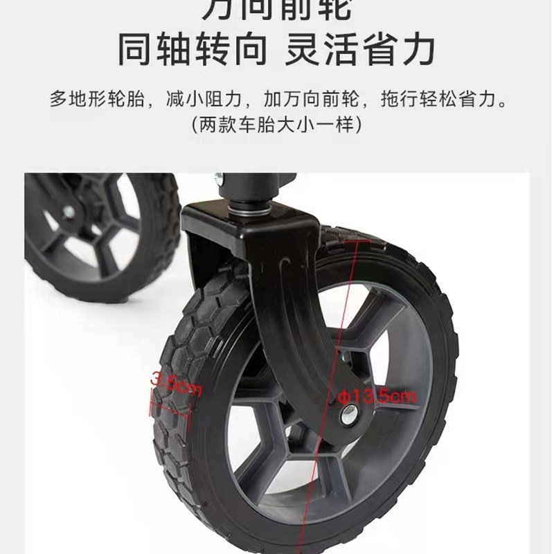 户外营地车可携式购物小拉车露营野餐小推车野营折叠小推车