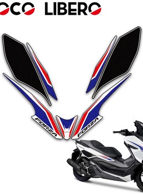 适用本田FORZA125佛沙弗沙125改装车贴贴纸贴花保护防磨贴油箱贴