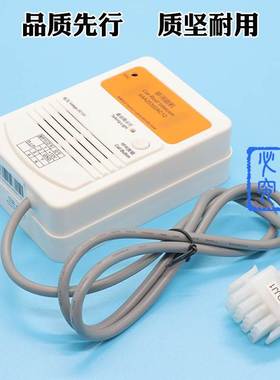 奥的斯 XAA25302AC12 轿顶副机到站钟对讲分机 AC2 AC11 电梯配件