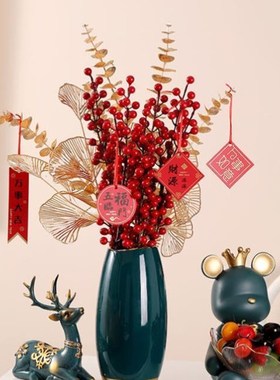 虎年元旦乔迁新居礼品装饰品新年电视柜2022新年过年春节客厅摆件