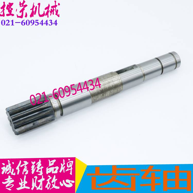 宝鸡机床配件宝鸡CS6150机床齿轴宝鸡CS6140齿轴宝鸡机床溜板箱