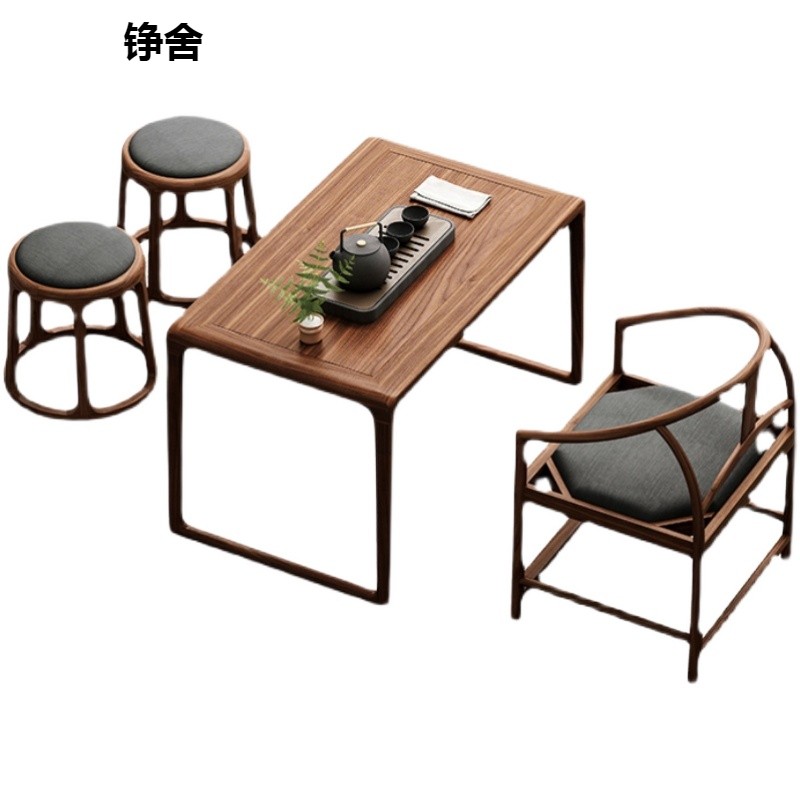 新中式茶桌椅组合黑胡桃木简约实木禅意泡茶台小户型原木阳台茶桌