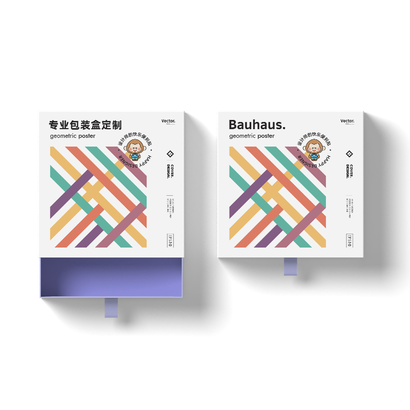 礼品盒定制 高档天地盖月饼包装盒精品纸盒子小批量订做印刷logo