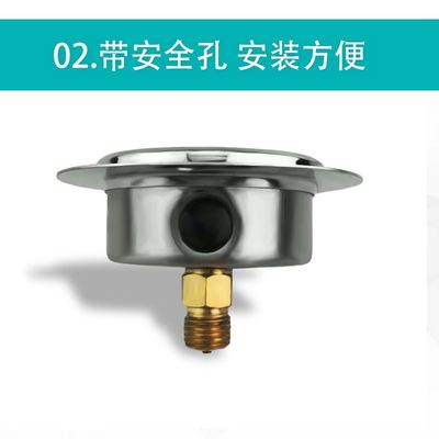 。YN60ZT轴向带边耐震压力表油压液压水压气压抗震表0-1.6MPA-60M