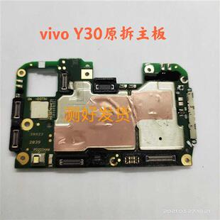 vivoy3sy51sy30标准版y50y52sy31s主板