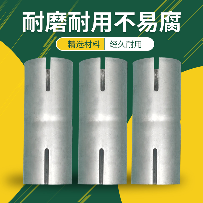 料线管接头45直径料线金属配件镀锌料管转接头养殖场专用设备