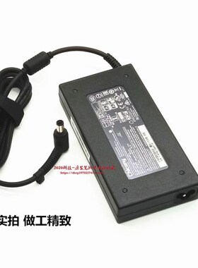 惠普战66 Pro A G3电源配接器ZHAN66 pro G3 24All电源线