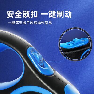 好货Strong Pet Leash For Large Dogs Durable Nylon Retractabl