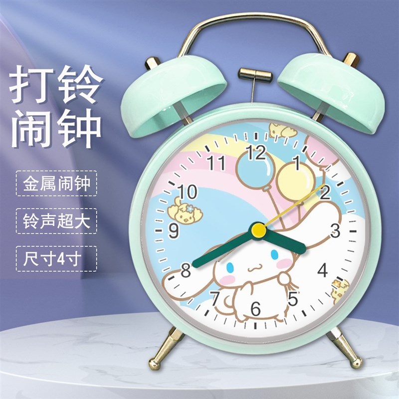 创意卡通学生专用闹钟儿童女孩起牀神器静音卧室牀头闹铃强力叫醒