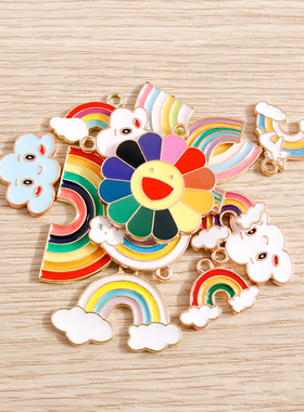 好货10pcs/lot Enamel Charms for Jewelry Making Colorful Rain