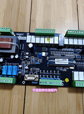 MarkPhili玛克菲利烤箱电路板套件 主板按键板贴膜MTS06/1-E配件