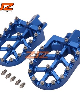 适用PW50/PW80/Y-ZINGER/TW200越野摩托车改装铝合金脚蹬CNC脚踏