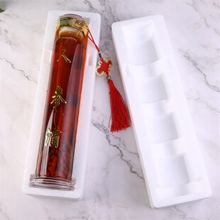 2斤装人参玻璃泡酒瓶储酒空瓶子家用密封烫金礼盒酒瓶手提袋定制