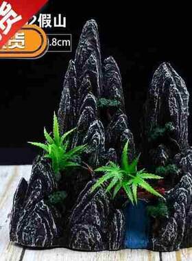 好货.水缸配饰饰品小型前台观赏造型缸盆养鱼观u景室内假山新款