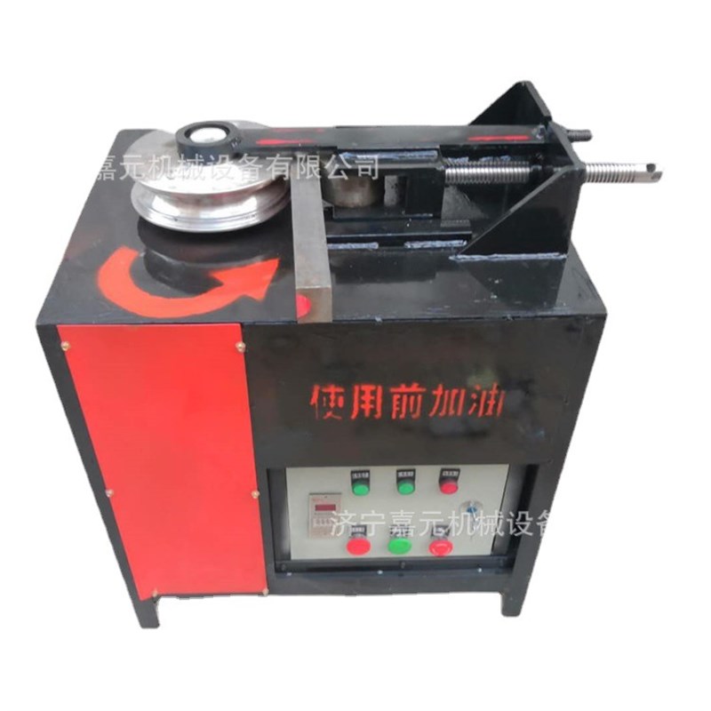 38平台弯管机 U型直角电动弯管机 小型可调角度金属管数控折弯机