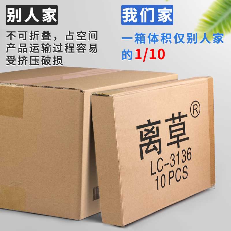 50个A4档案盒蓝色文件盒文件夹收纳盒塑料文档文件资料盒子立式加