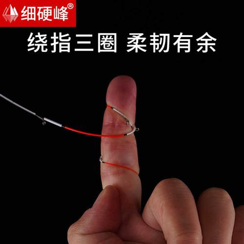 细硬峰全钛筏竿筏钓竿全金属稍竿梢桥筏竿夜光杆稍全钛合金杆梢