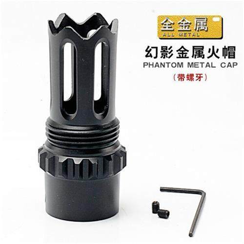 金属幻影火帽19mm直插锦明J8代 scar 316安装CQB消音19金属火帽