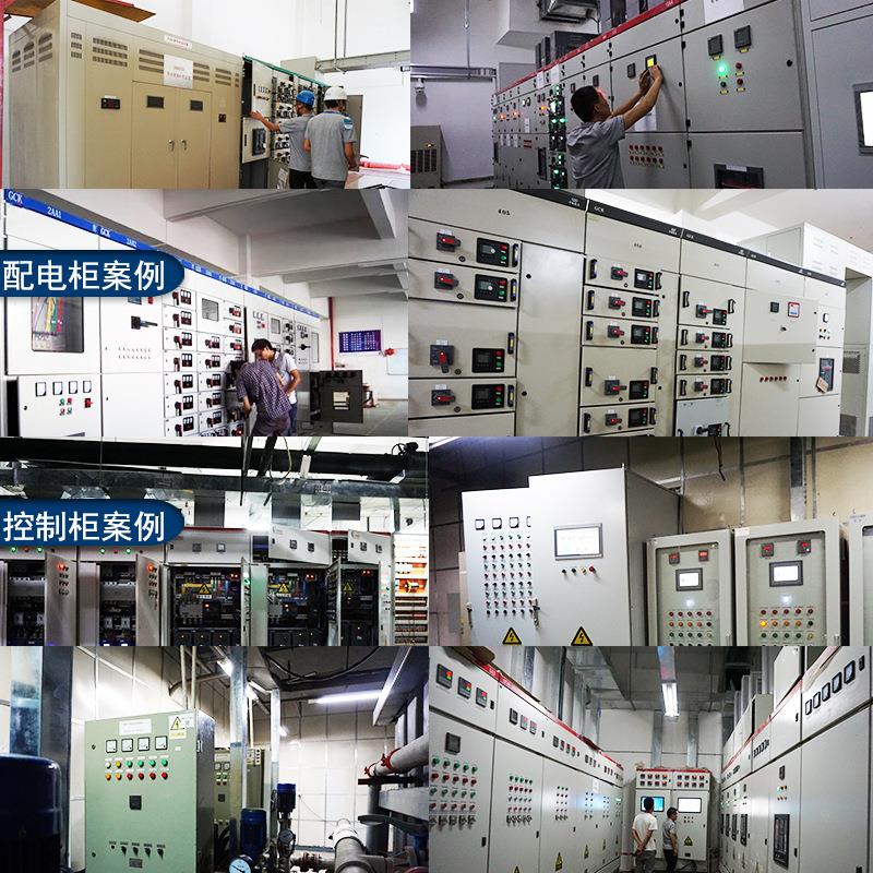 智能配电箱 304不锈钢户外防雨路灯电表箱景观照明plc程式设计控